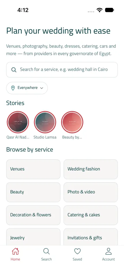 The Home tab of the Gawazy app