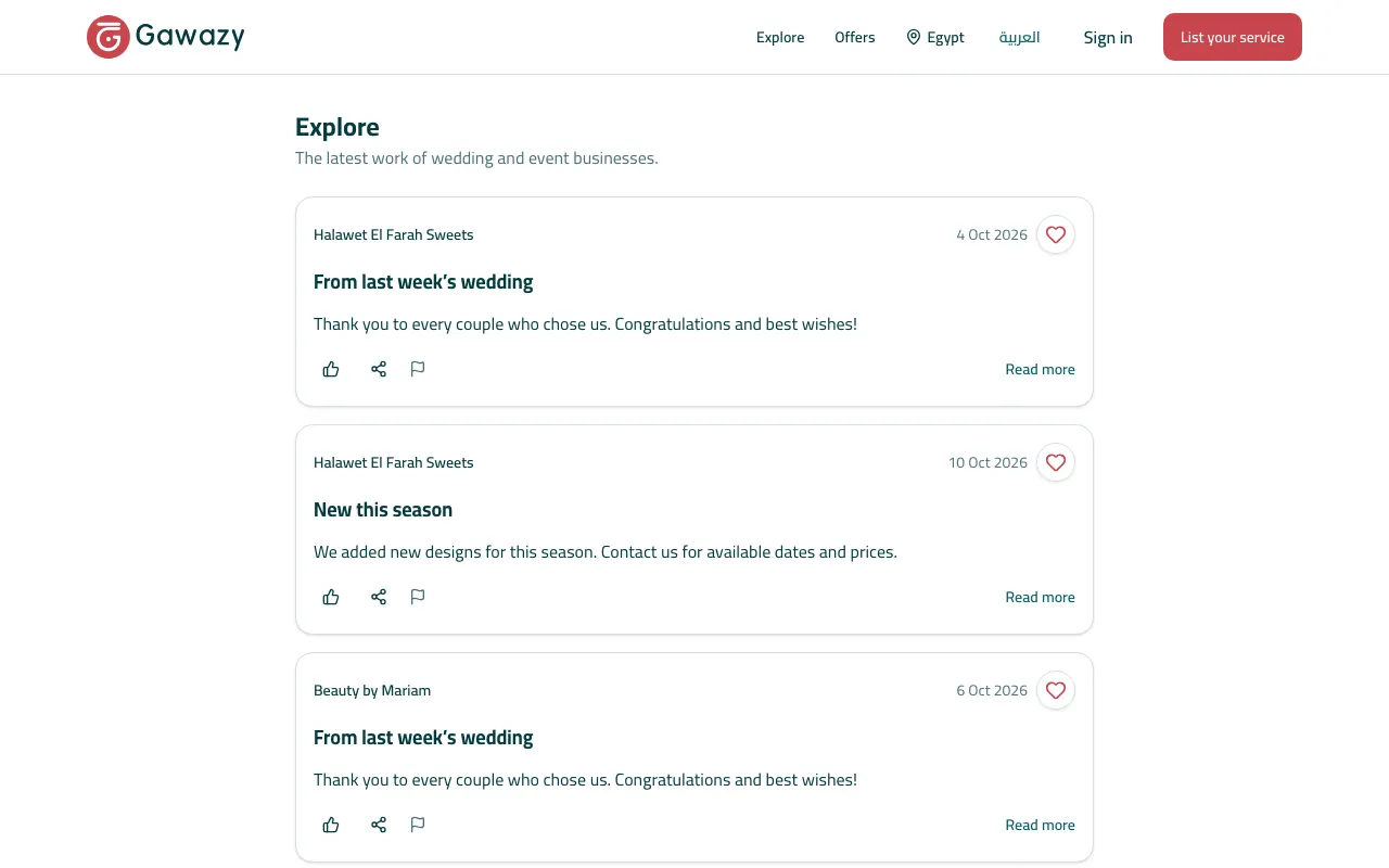 Explore: the latest work